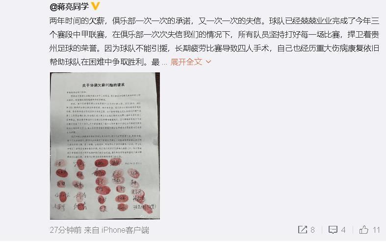 亚洲一区二区三区四区视频