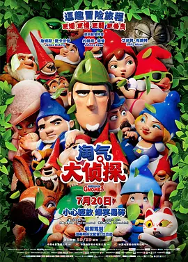 国产精品一区在线观看你懂的
