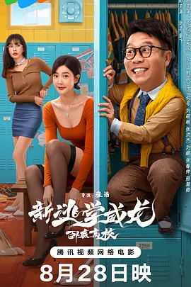 91免费在线看