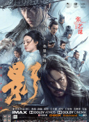 亚洲一区二区三区四区视频