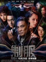 成人看片黄a毛片