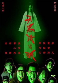国产精品一区在线观看你懂的