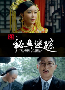国产精品一区在线观看你懂的